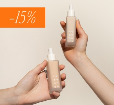 Uoga Uoga seerumimeikkivoiteet -15%